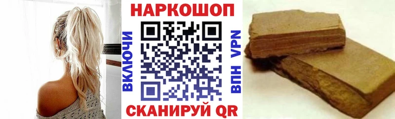 Виды наркоты Кашира СК  Галлюциногенные грибы  Кокаин  БУТИРАТ  МАРИХУАНА 
