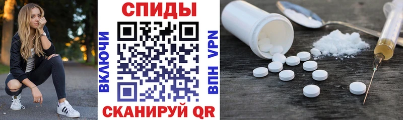 blacksprut   Кашира  Amphetamine VHQ 