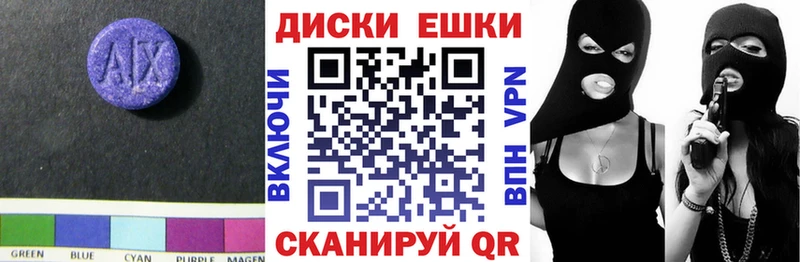 ЭКСТАЗИ louis Vuitton  Кашира 