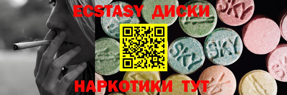 Кашира  hydra сайт  Вход с VPN  Экстази Punisher 
