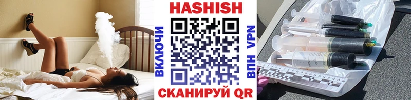 ГАШИШ индика сатива  Кашира 
