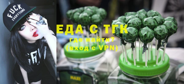 бутик Пролетарск