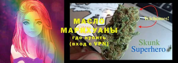 мефедрон мука Абдулино