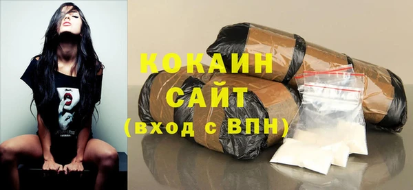 бутик Пролетарск
