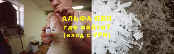 твердый Алексин