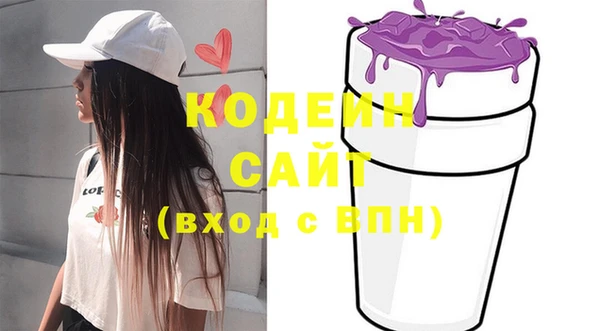 кристаллы Приозерск