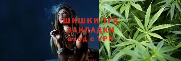 мефедрон мука Абдулино