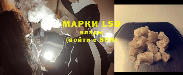 дистиллят марихуана Абинск