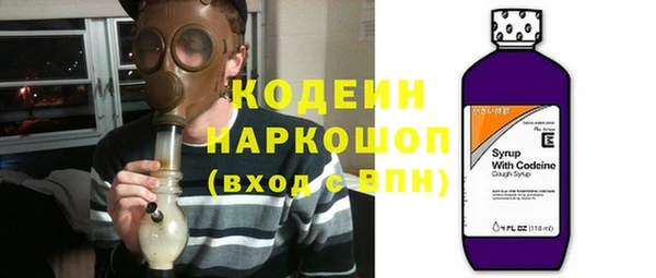 дистиллят марихуана Абинск
