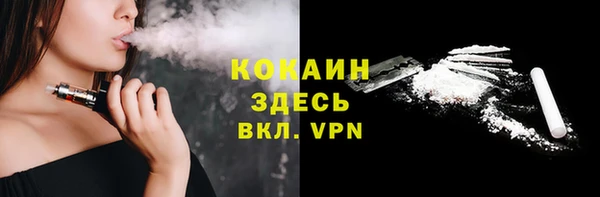 бутик Пролетарск