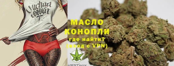 мефедрон мука Абдулино