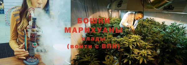 дистиллят марихуана Абинск