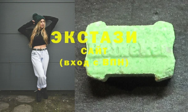 дживик Протвино