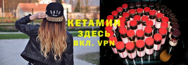 мефедрон мука Абдулино