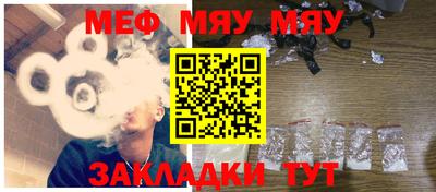 тгк Кулебаки