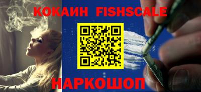 стаф Краснознаменск