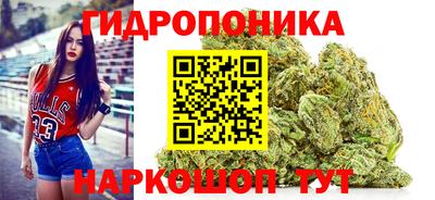 метамфетамин Краснокаменск