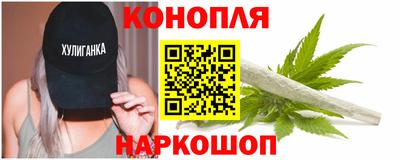 ALPHA PVP Краснодар