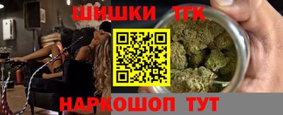 экстази Холмск