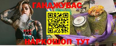 стаф Краснознаменск