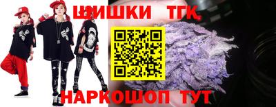 ALPHA PVP Краснодар