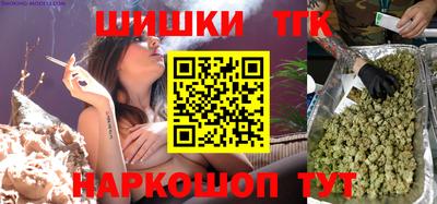 стаф Краснознаменск