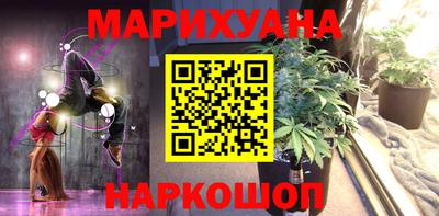 ALPHA PVP Краснодар