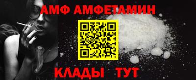 стаф Краснознаменск