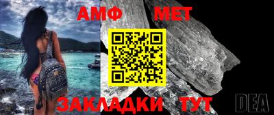 стаф Краснознаменск