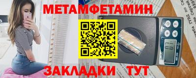 ALPHA PVP Краснодар