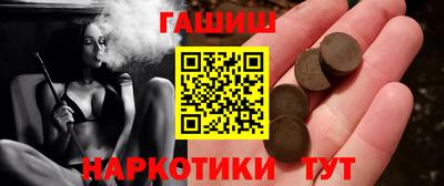 стаф Краснознаменск