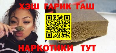 стаф Краснознаменск