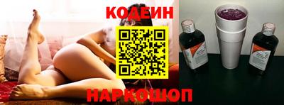 стаф Краснознаменск