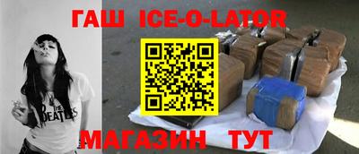 стаф Краснознаменск