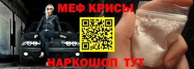 ALPHA PVP Краснодар