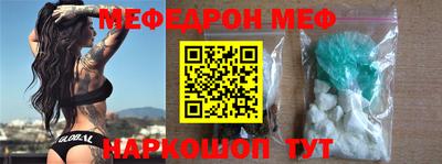 ALPHA PVP Краснодар