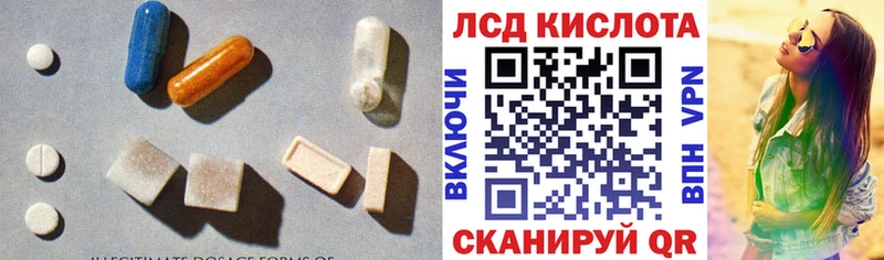 цены наркотик  Кашира  блэк спрут ссылка  Лсд 25 экстази ecstasy 