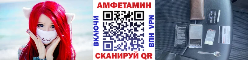 Первитин Methamphetamine Кашира
